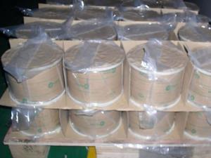 Alambre brilloso recocido