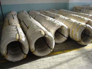   Alambre de calidad para estampado en frío  