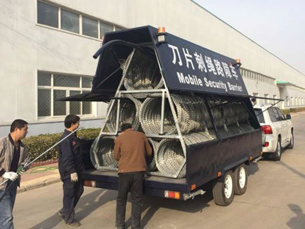  Barrera de seguridad móvil 